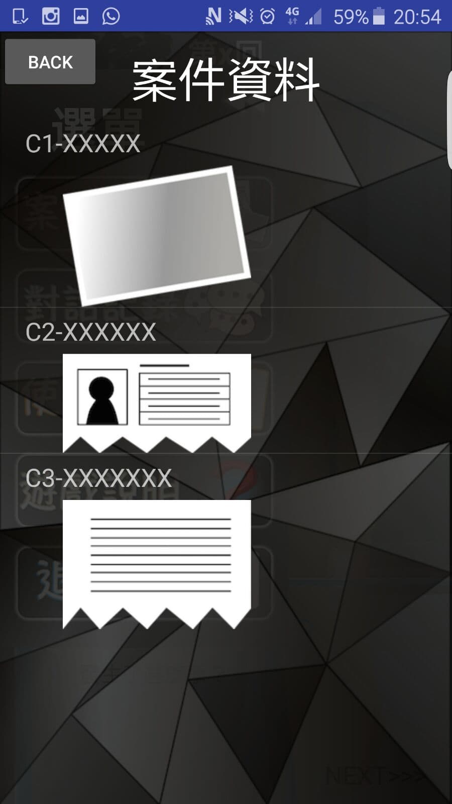 偵探異聞錄 project case study — 相片 8