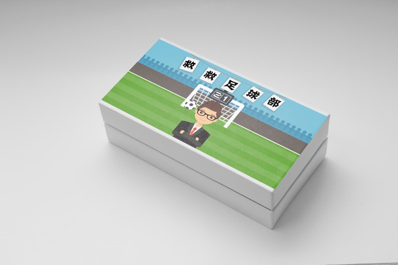 Save the Football Club project case study — cover