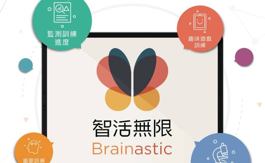 網頁門戶 project preview