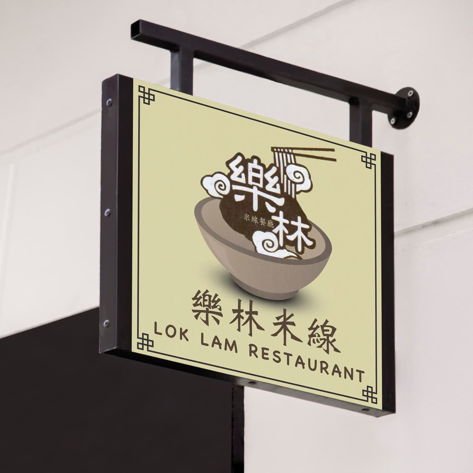 Visual Design project case study — photo 2