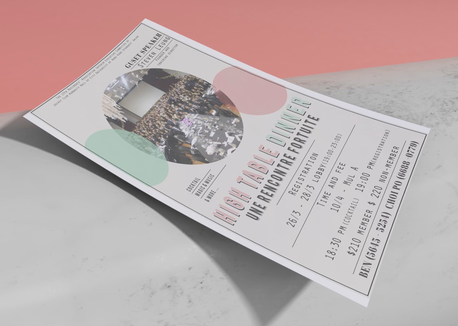 Visual Design project case study — cover