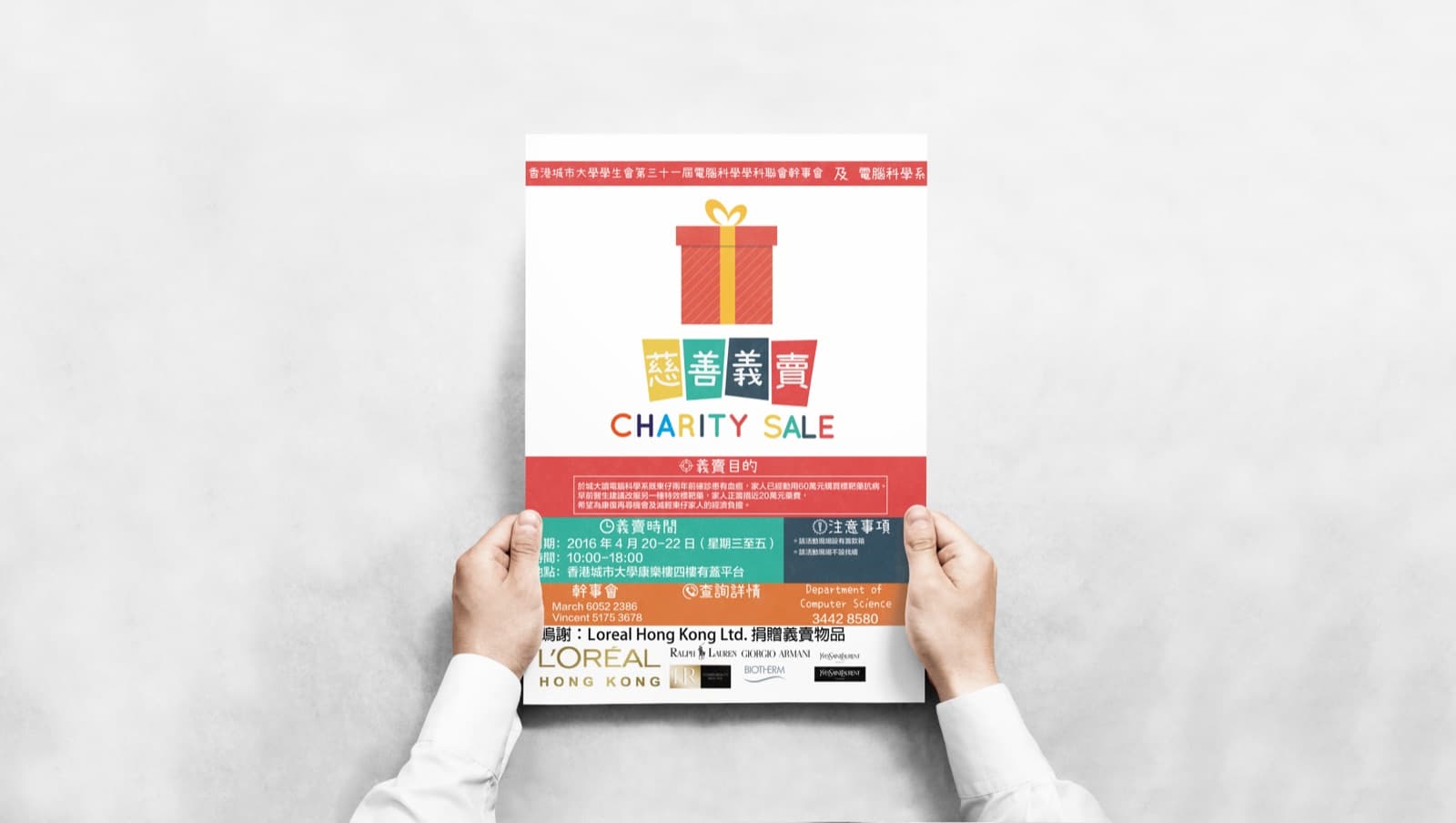 Visual Design project case study — photo 3