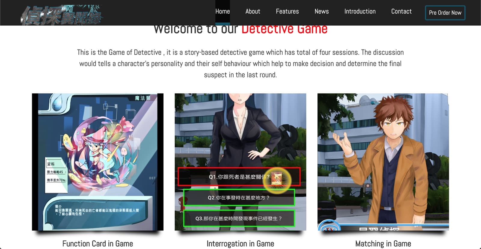 Detective Mystery Game project case study — photo 3
