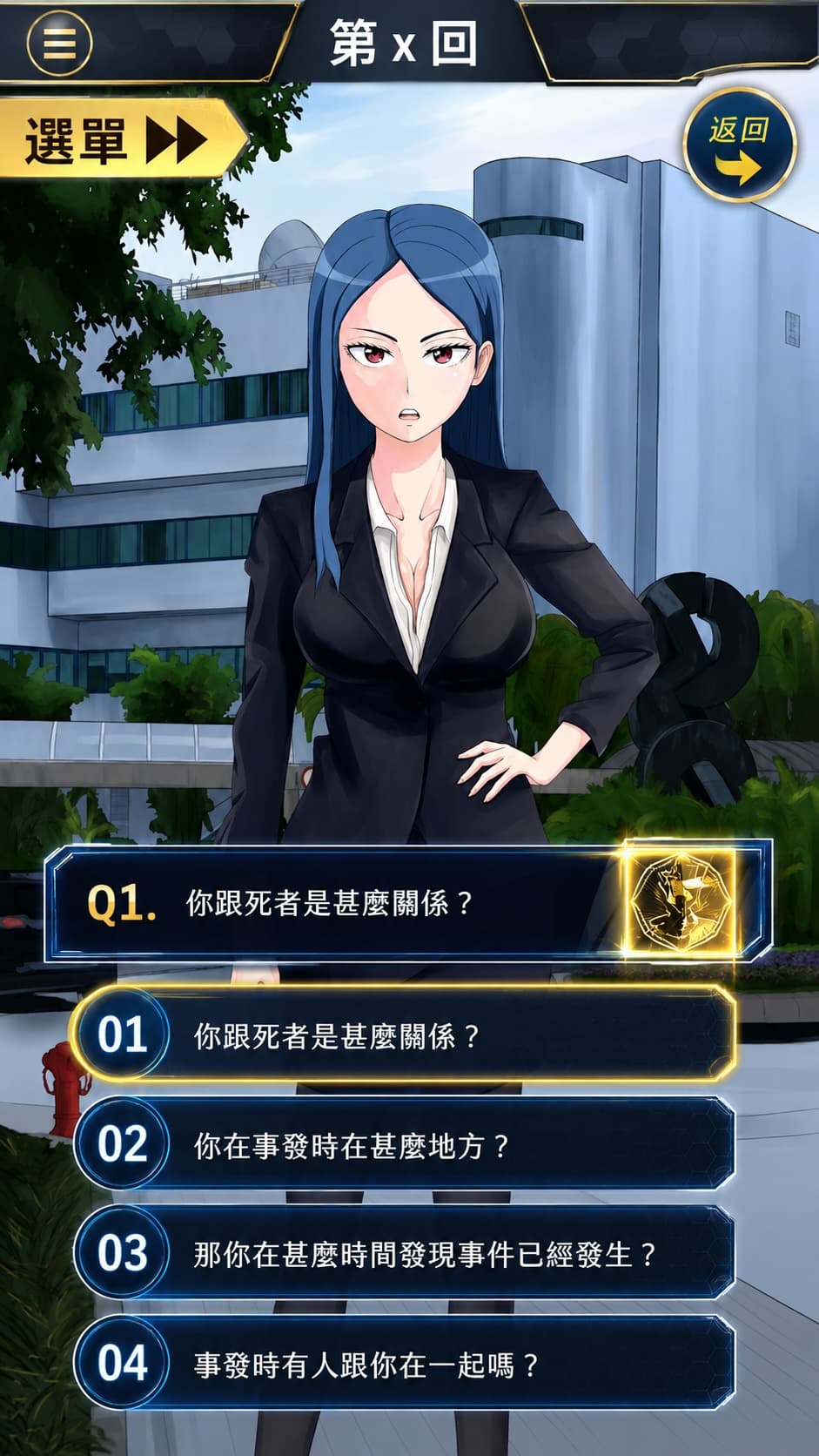 Detective Mystery Game — gameplay 4